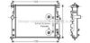 AVA QUALITY COOLING MSA2458 Radiator, engine cooling